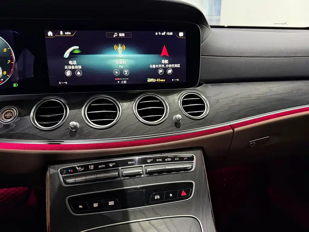 Mercedes-Benz E-Class E 2021 E 260 Fashion Sport