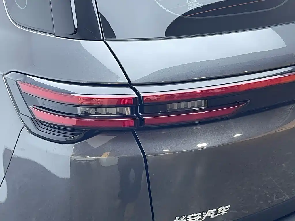 Changan CS55PLUS CS55 PLUS 2022 1.5T DCT Luxury
