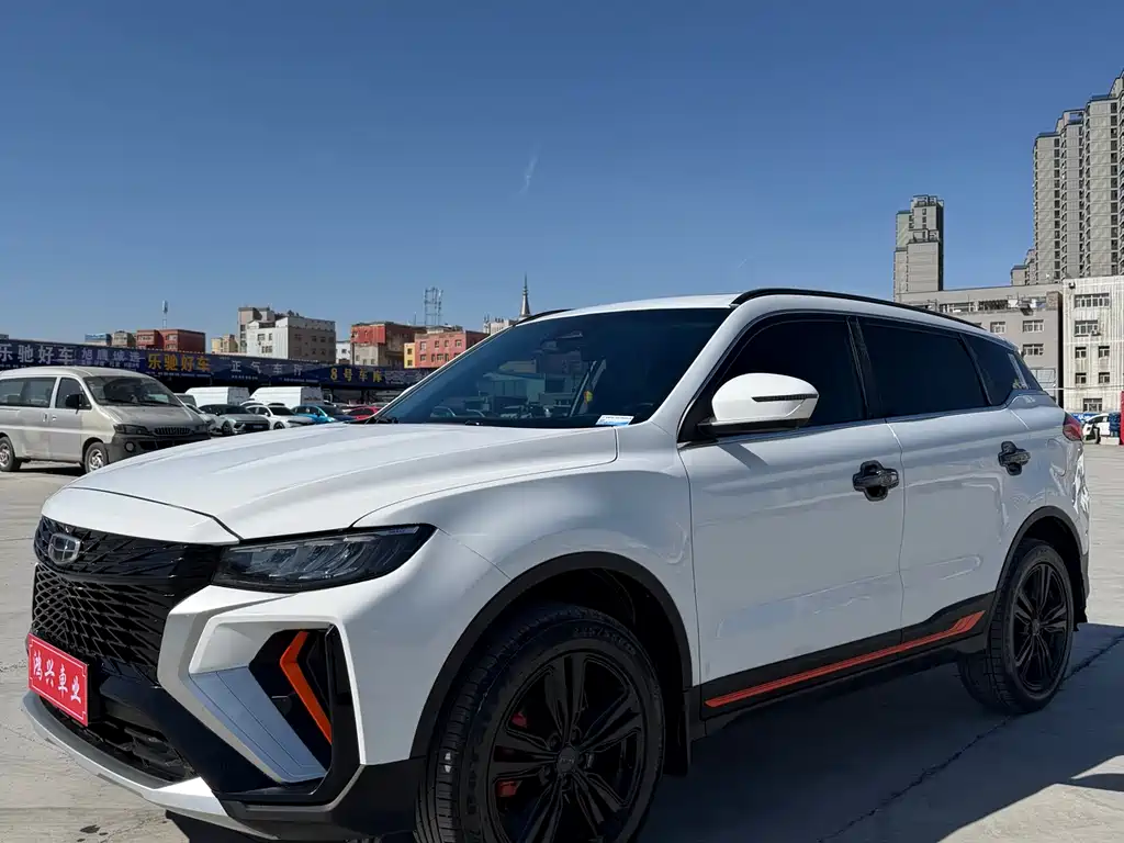 Geely Boyue 2022