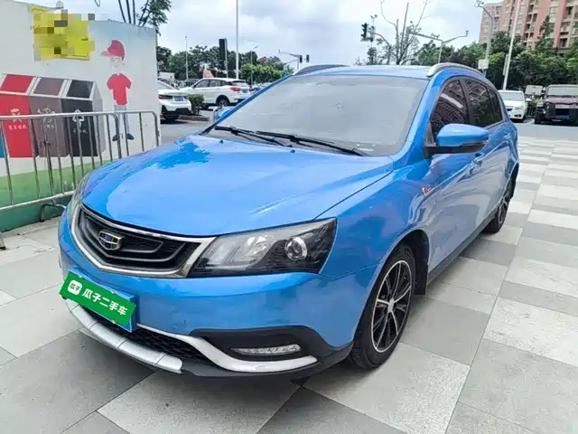 2017 Geely Emgrand GT