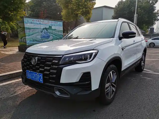 CHANGAN CS75