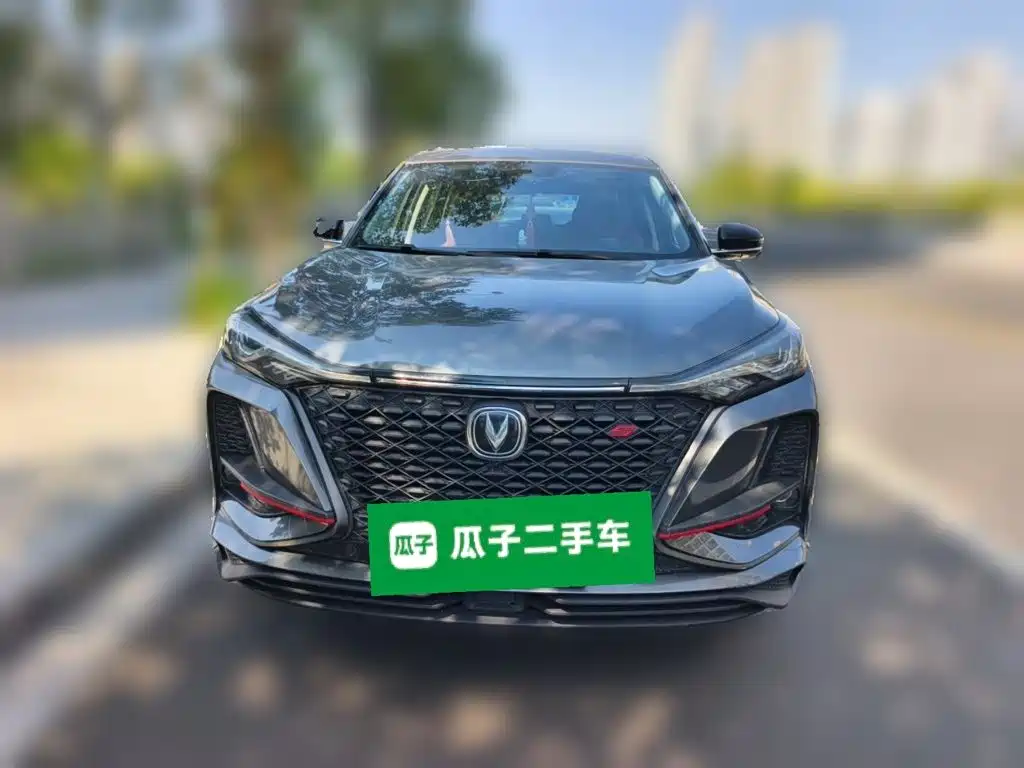 Changan CS75 PLUS — миниатюра 23