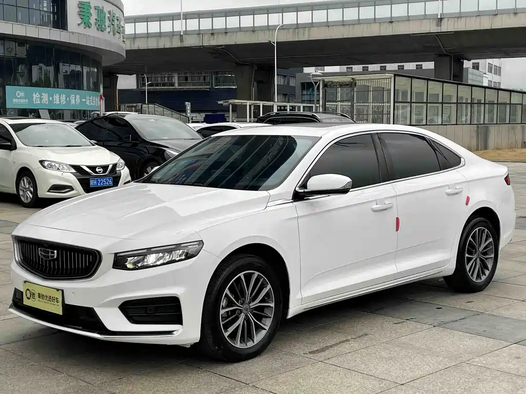 GEELY AUTOMOBILE XINGRUI