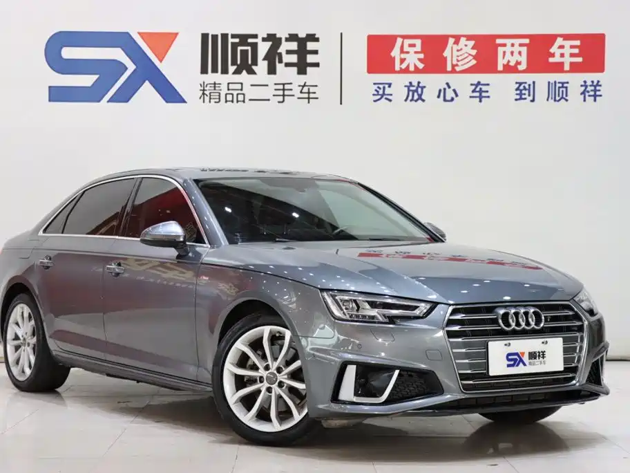 Audi A4L 40 TFSI Fashion Type China VI, фото 3