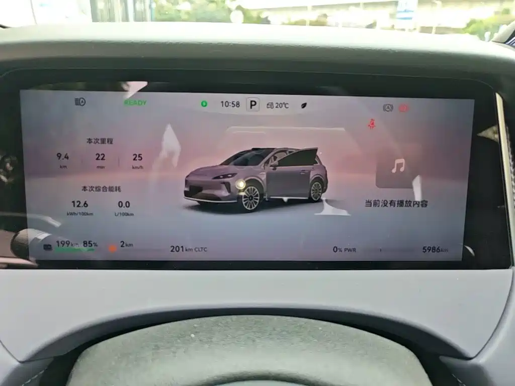 Shangjie Shangjie H5 — миниатюра 12
