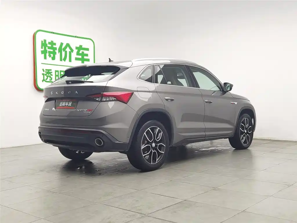 Skoda Kodiaq GT GT 2019 TSI330 Luxury V