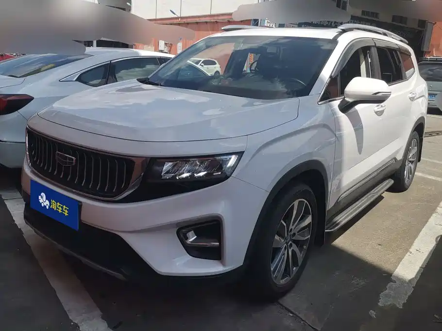 Geely Haoyue
