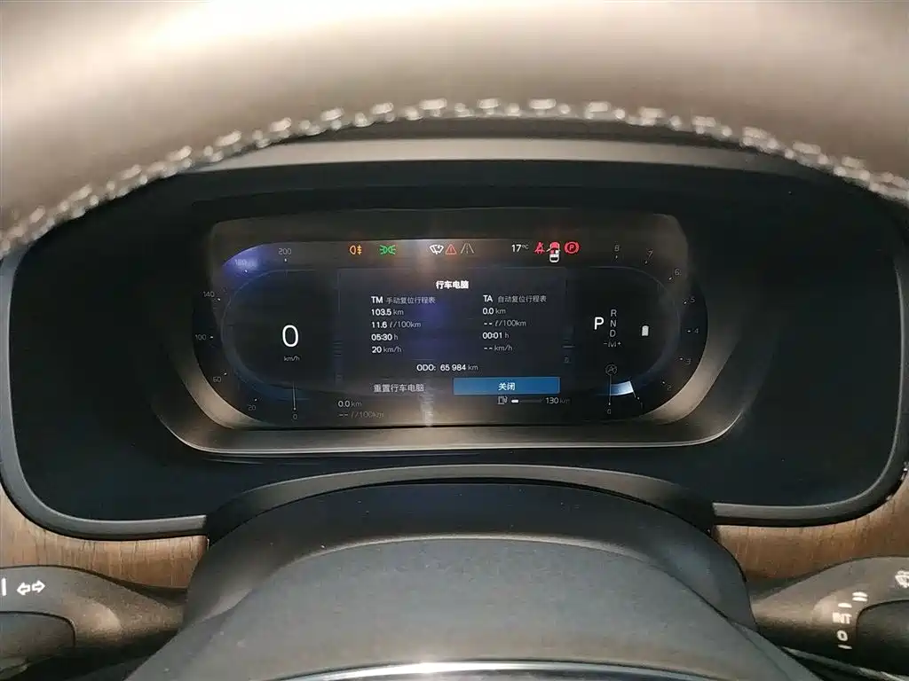 Volvo S90 2023 B5 Luxury