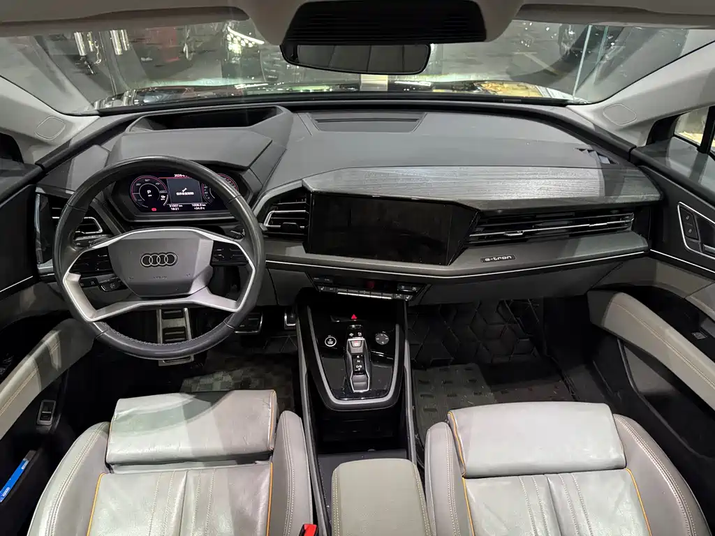 Audi Q5 e-tron 2023 40 e-tron