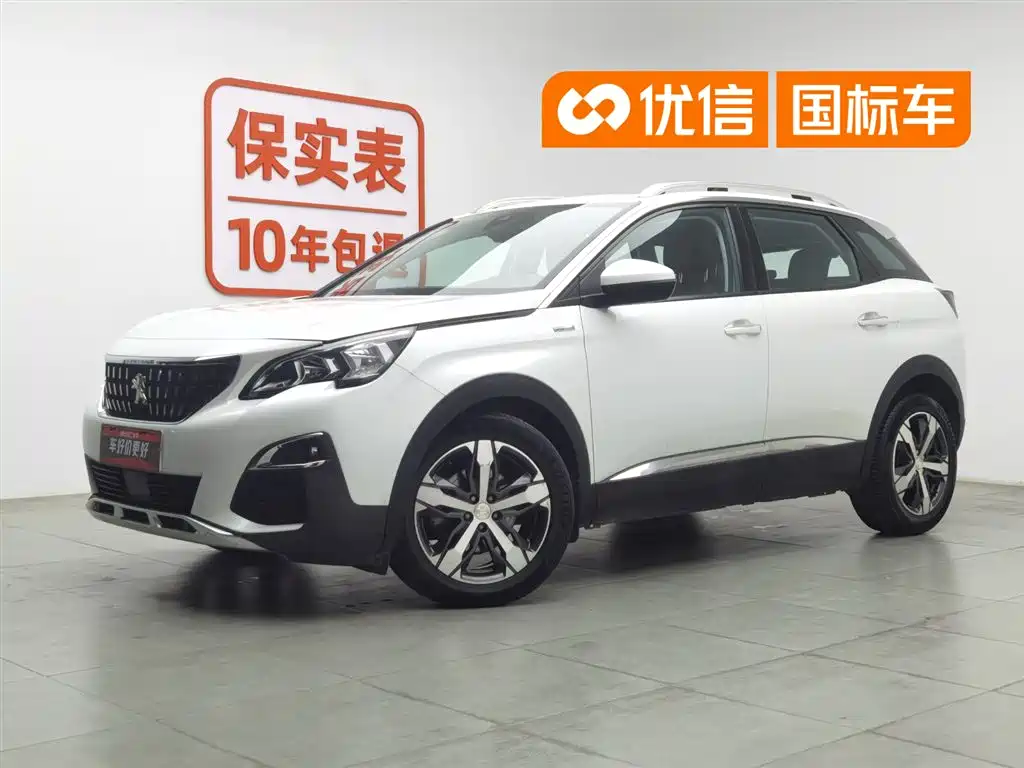 Peugeot 4008