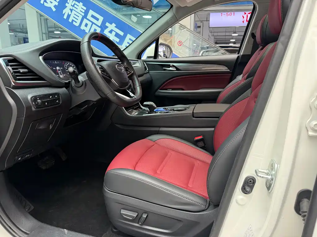 GAC GS4 Plus 2022 270T AT