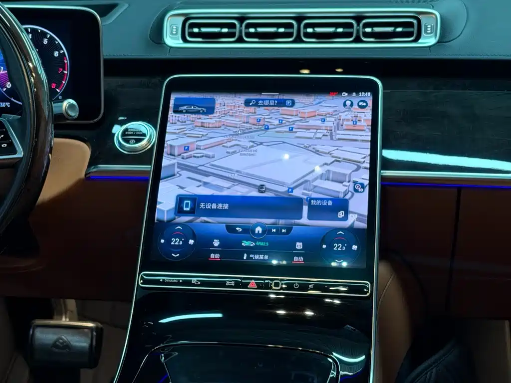 Mercedes-Benz S-Class — миниатюра 24