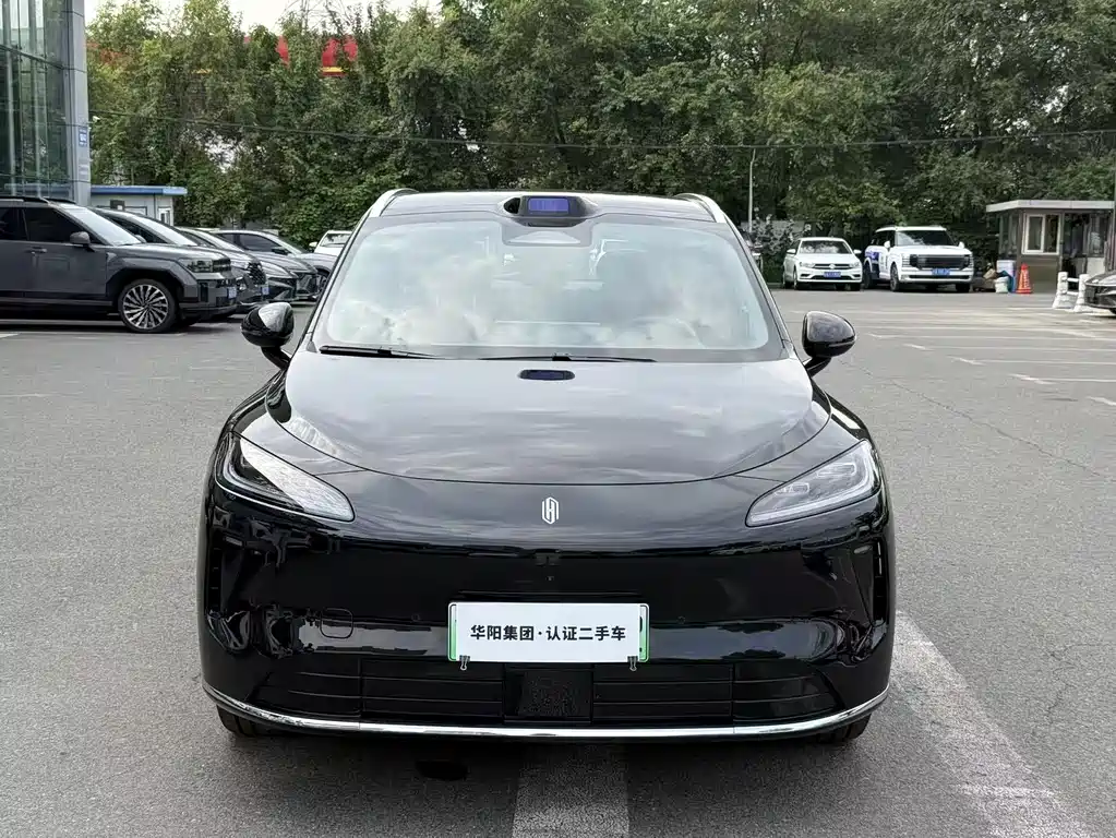 Shangjie H5 2025 Max