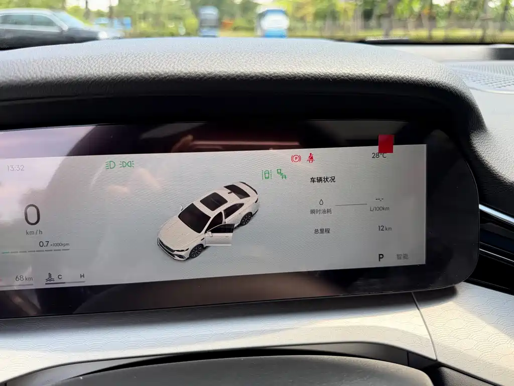 Geely Xingrui — миниатюра 9