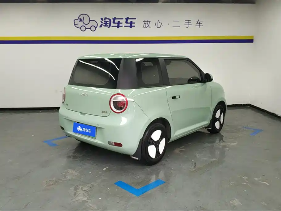 CHANGAN CHANGAN LUMIN