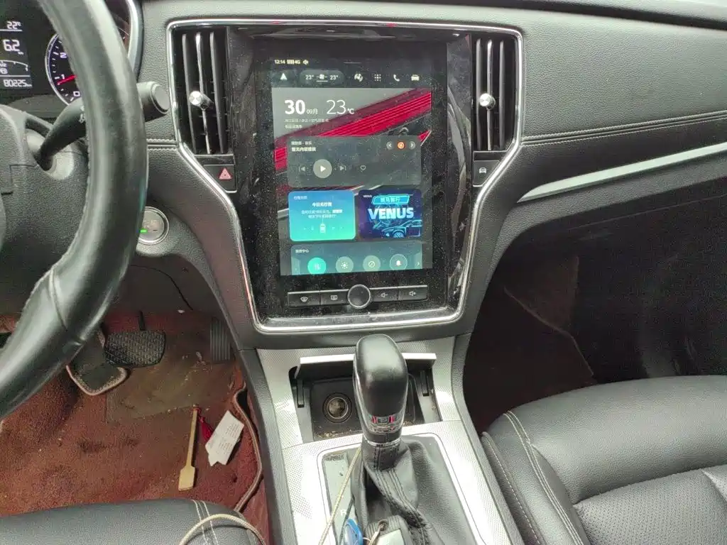 Roewe RX5 — миниатюра 9