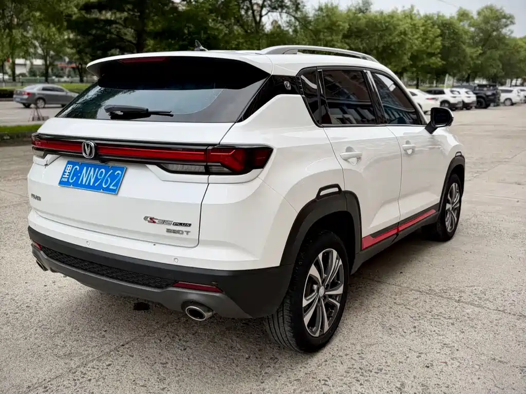 Changan CS35PLUS CS35 PLUS 2021 NE 1.4T DCT Luxury