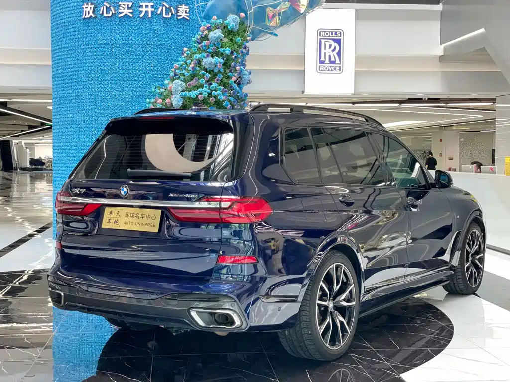 BMW X7 — миниатюра 4