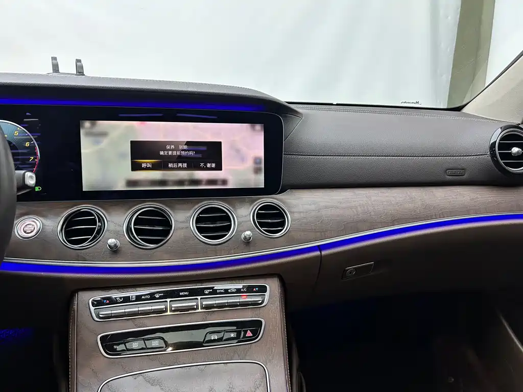 Mercedes-Benz E-Class — миниатюра 14