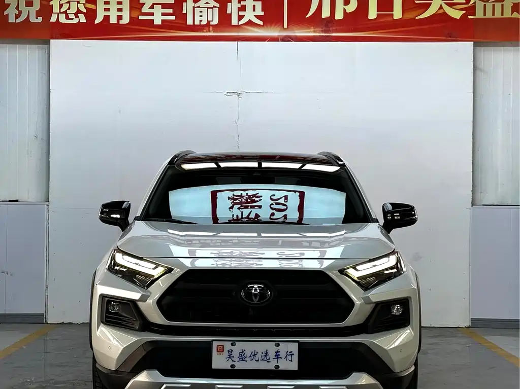 Toyota RAV4 2023 2.0L CVT Plus