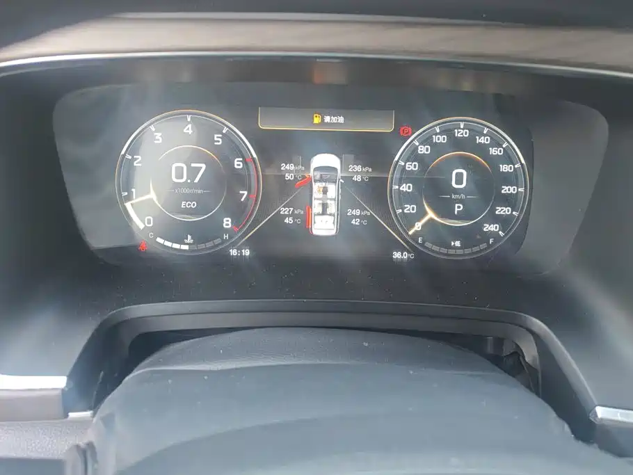 GAC Motor Trumpchi M8 — миниатюра 14