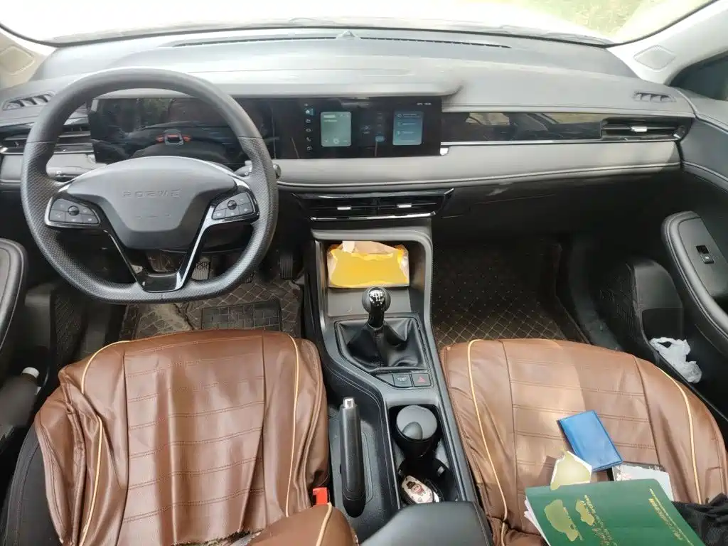 Roewe i5 — миниатюра 5