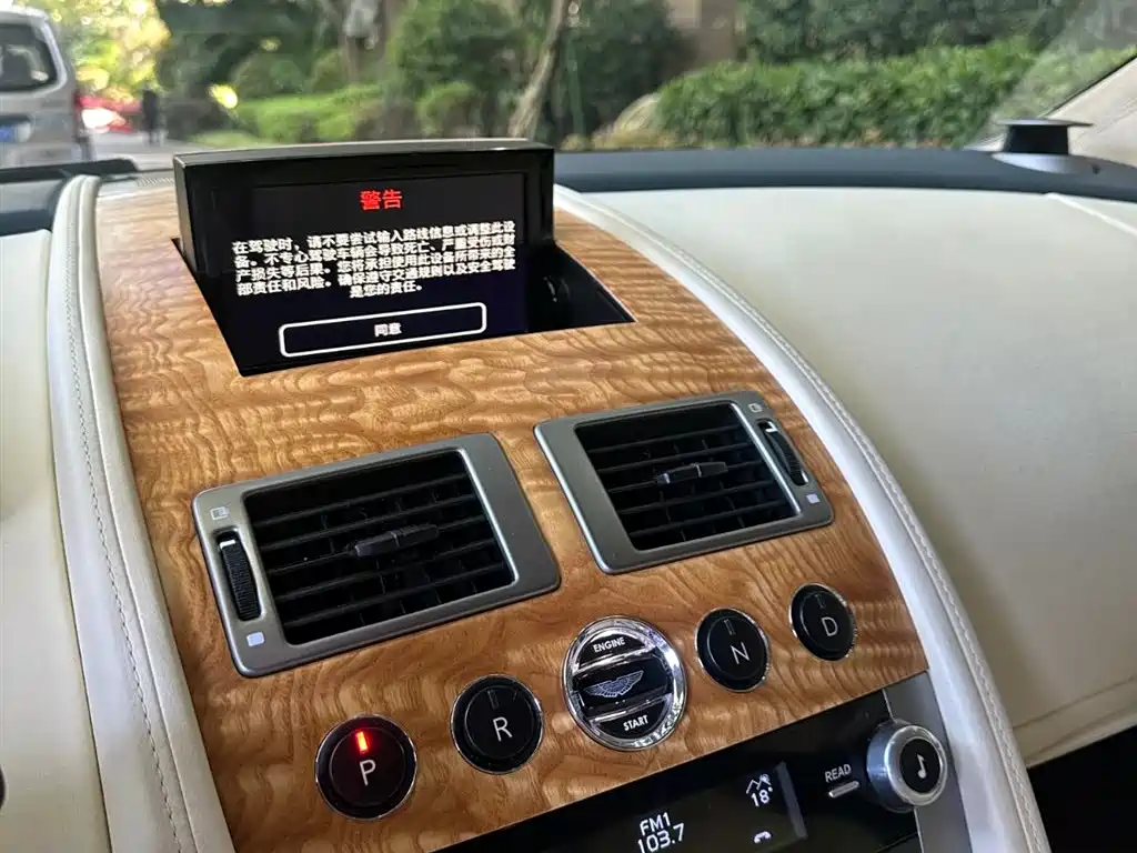 Aston Martin Rapide 6.0L, фото 19