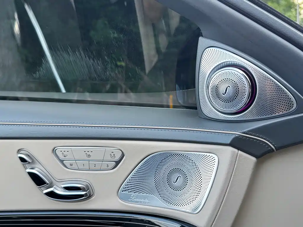 Mercedes-Benz S-Class — миниатюра 12