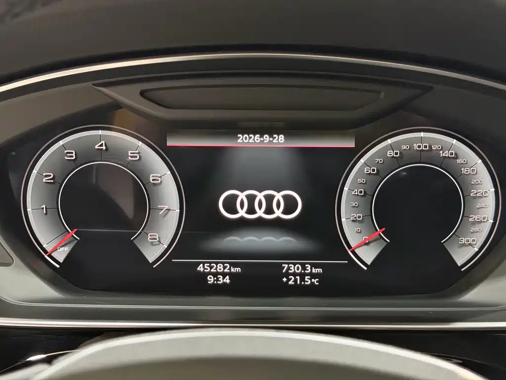 Audi A8 — миниатюра 8