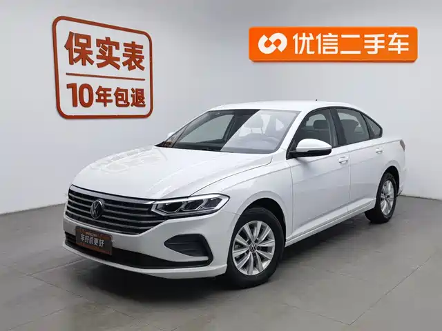 VOLKSWAGEN LAVIDA 2023