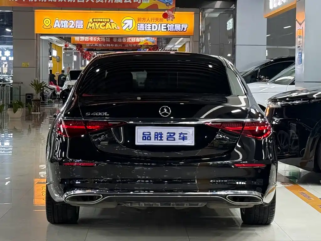Mercedes-Benz S-Class — миниатюра 4
