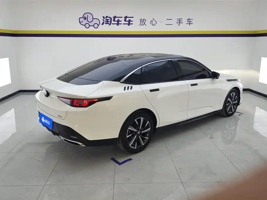 CHANGAN YIDA