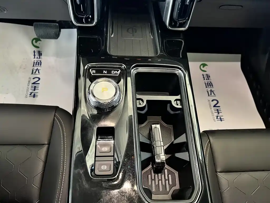 Haval 长城大狗 — миниатюра 15