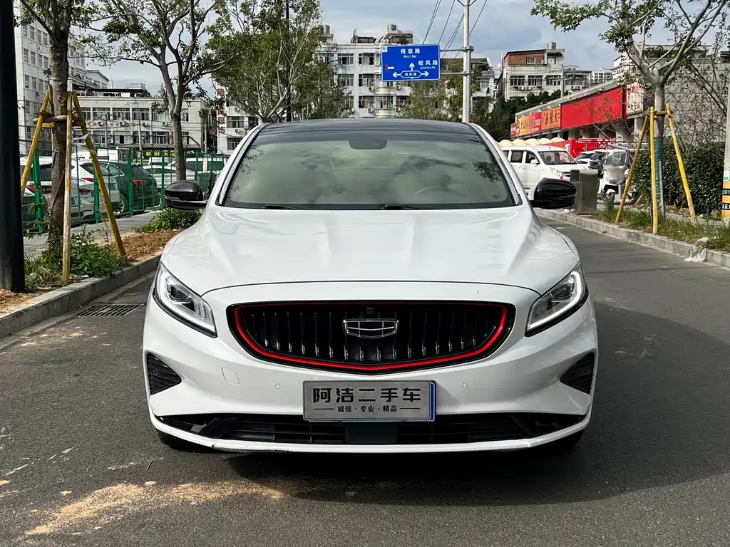 GEELY AUTOMOBILE BORUI