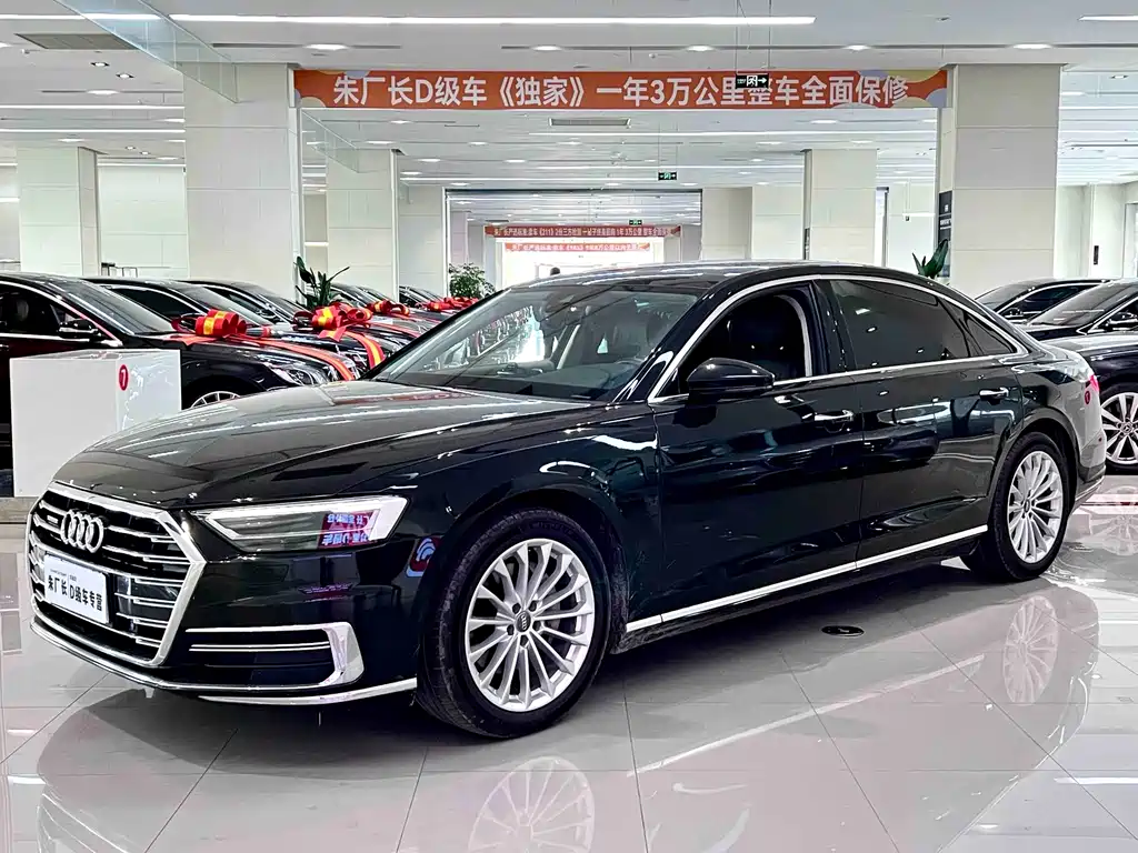 Audi A8 2020