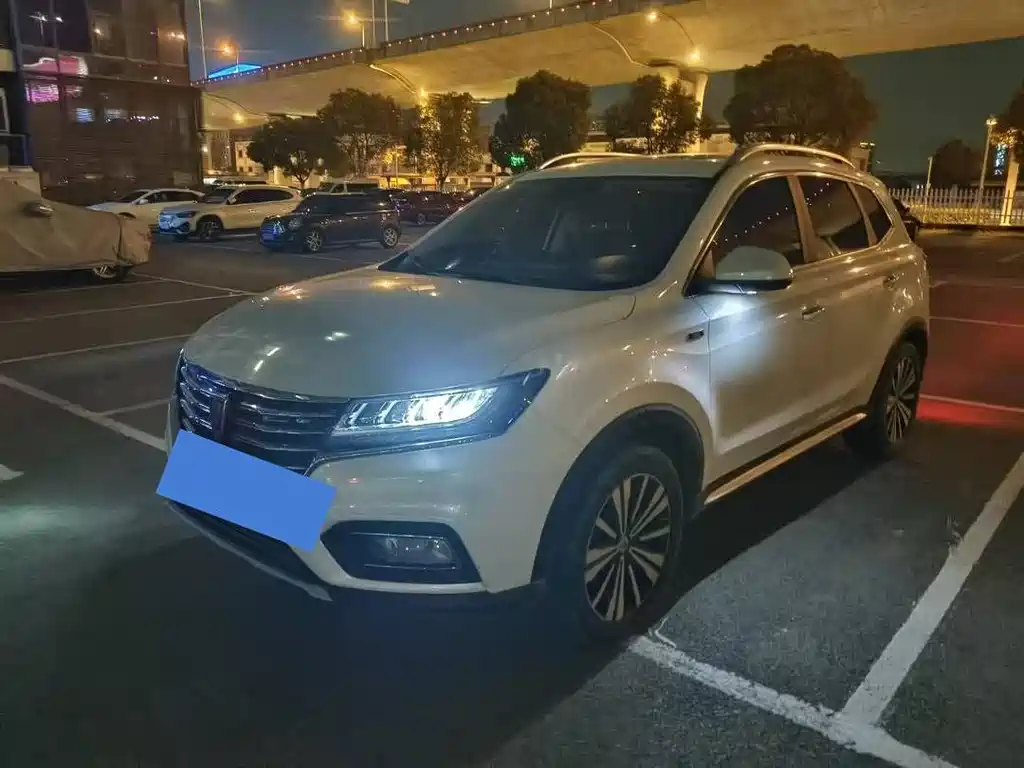 ROEWE RX5 NEW ENERGY