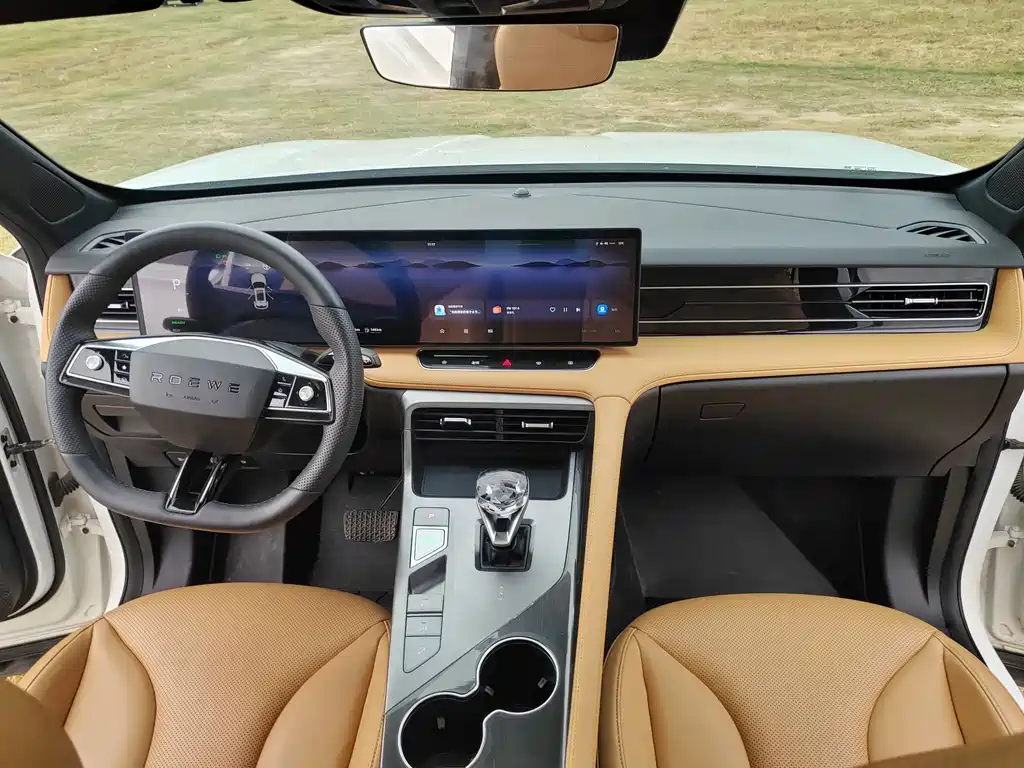 Roewe RX5 New Energy — миниатюра 10