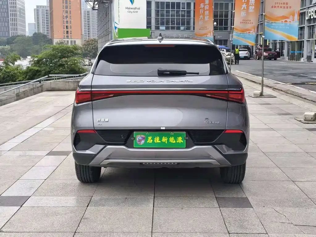 BYD Yuan Plus — миниатюра 6