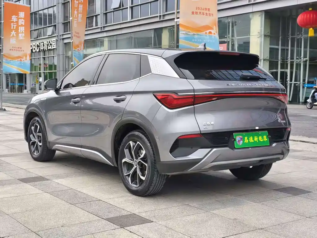 BYD Yuan Plus — миниатюра 7