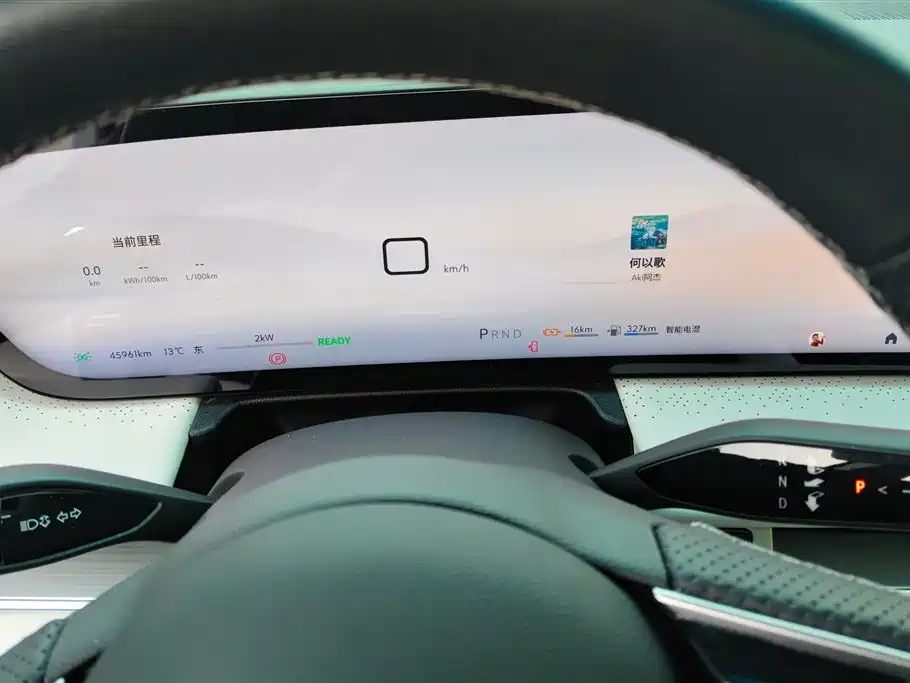 BUICK GL8 NEW ENERGY