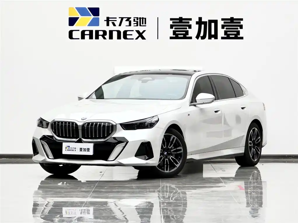 BMW 5 Series 2025