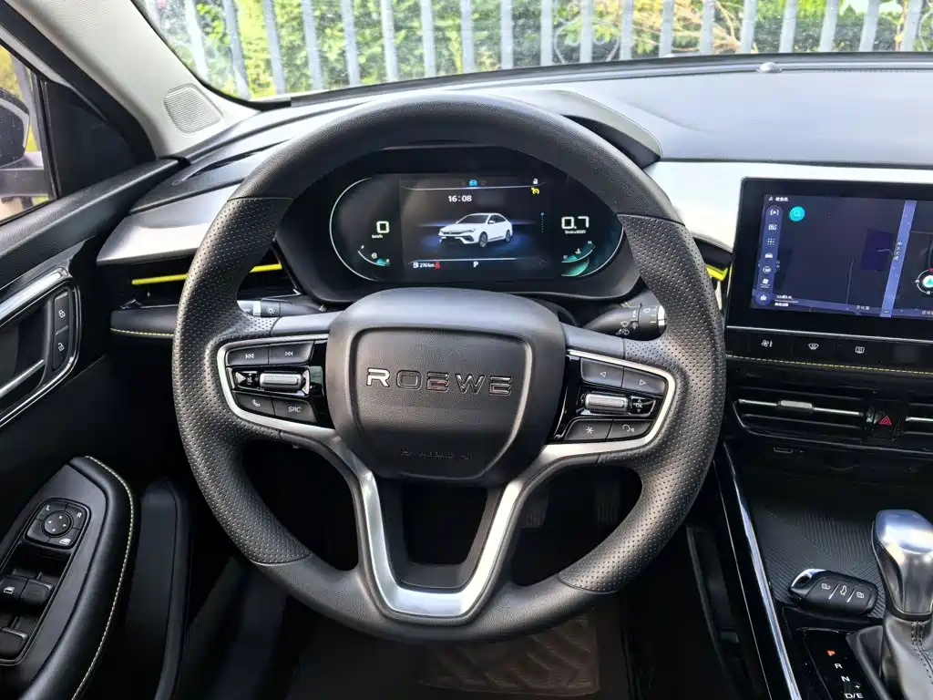 Roewe i5 — миниатюра 13