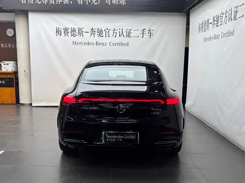 Mercedes-Benz EQE 2025 500 4MATIC Luxury