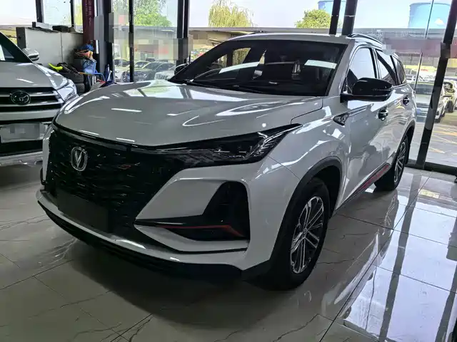 2022 Changan CS75 PLUS