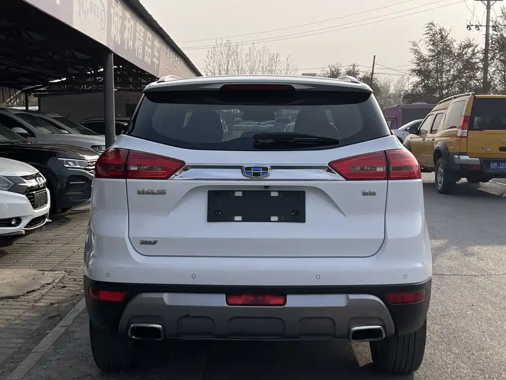 GEELY AUTOMOBILE BOYUE