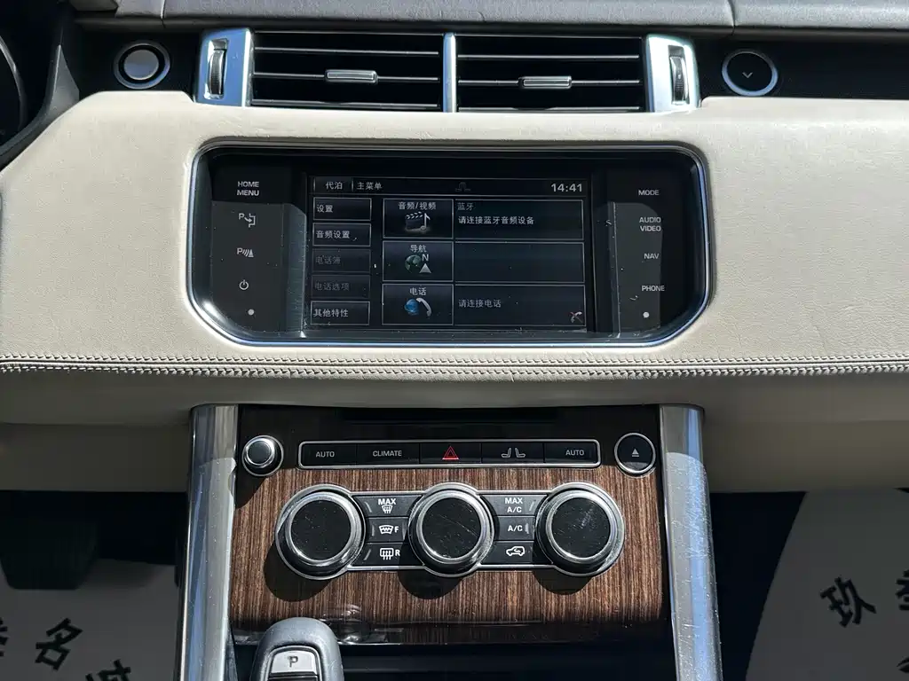 Land Rover Sport — миниатюра 14