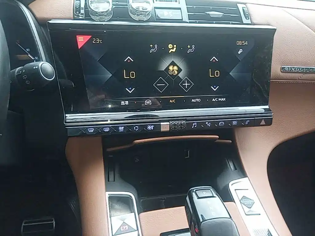 DS DS 7 Crossback — миниатюра 13