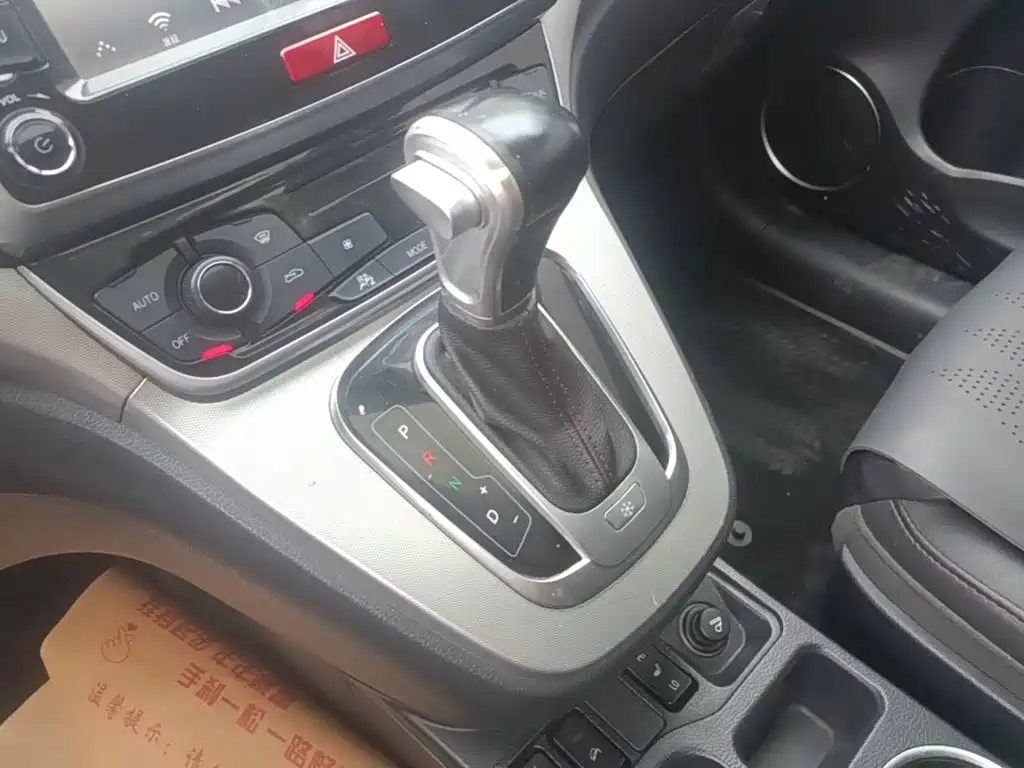 Haval H6 — миниатюра 14