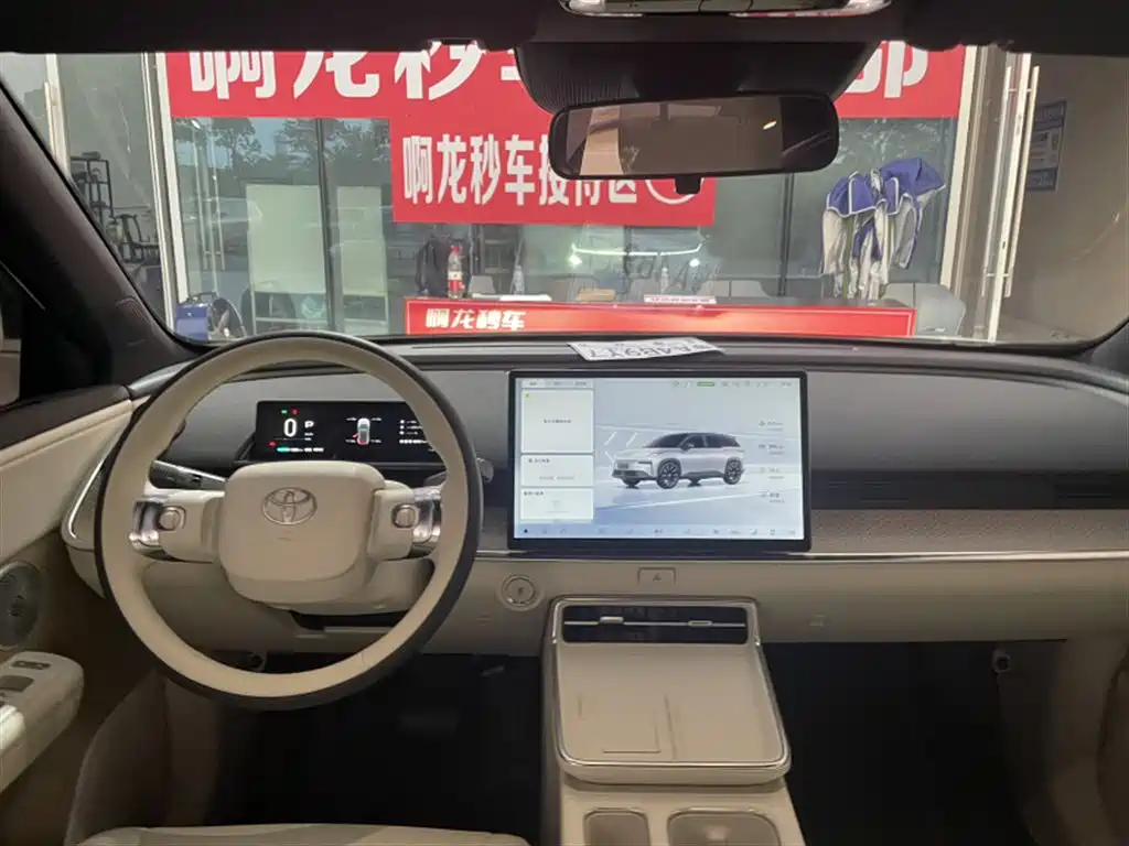 Toyota bZ3X — миниатюра 5