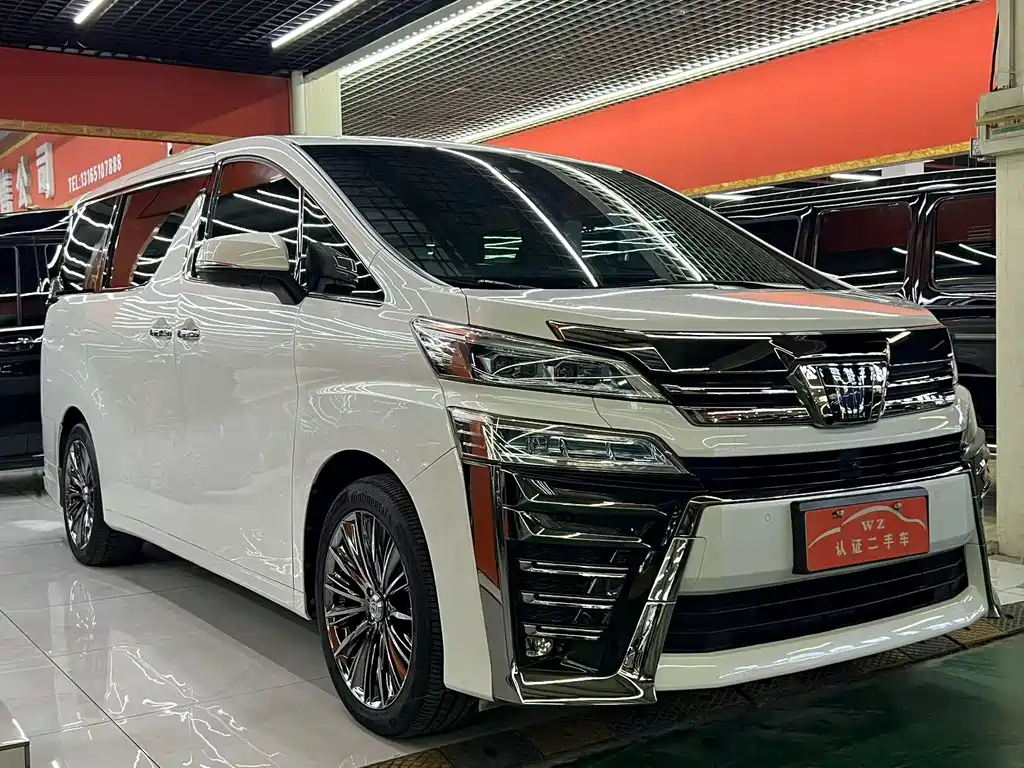 Toyota Vellfire 2021 2.5L HV